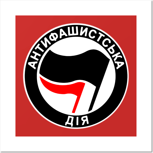 Antifa Ukraine Wall Art by truthtopower